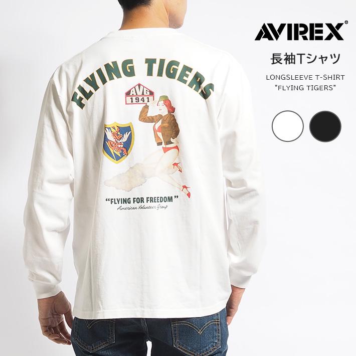 AVIREX（アヴィレックス） アビレックス ロンT 長袖 バックピンナップ