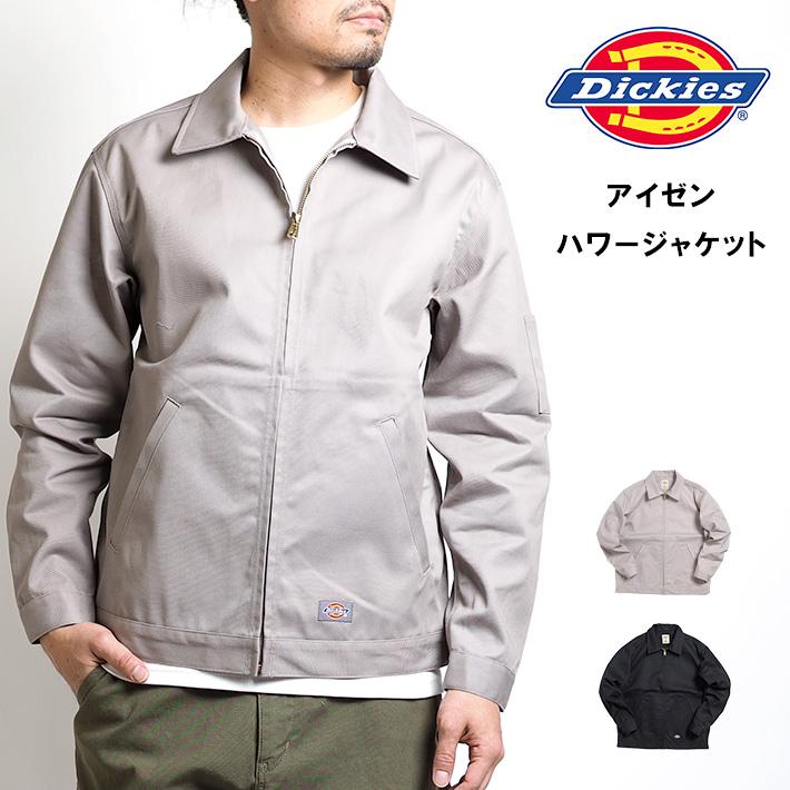 Dickies（ディッキーズ） アイゼンハワージャケット (18452600) メンズ