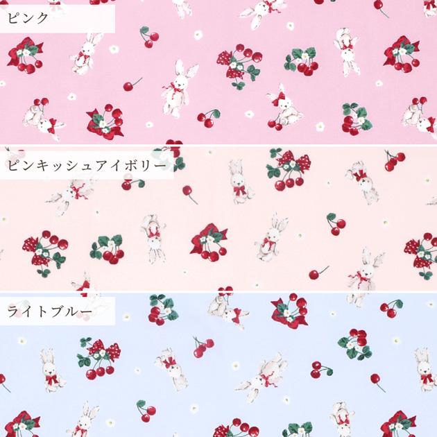 生地 布 布地 オックス クラシカルモダン ラビット チェリー