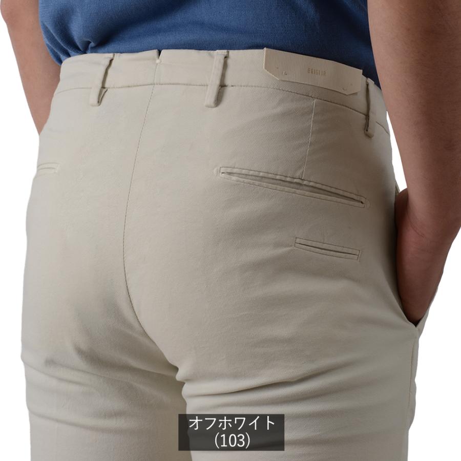 ブリリア 1949 春夏秋 コットン ストレッチ ノープリーツパンツ BG03