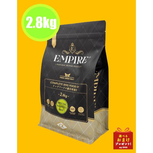EMPIRE（エンパイア） スペシャルバランスダイエット 12kg : my DOG