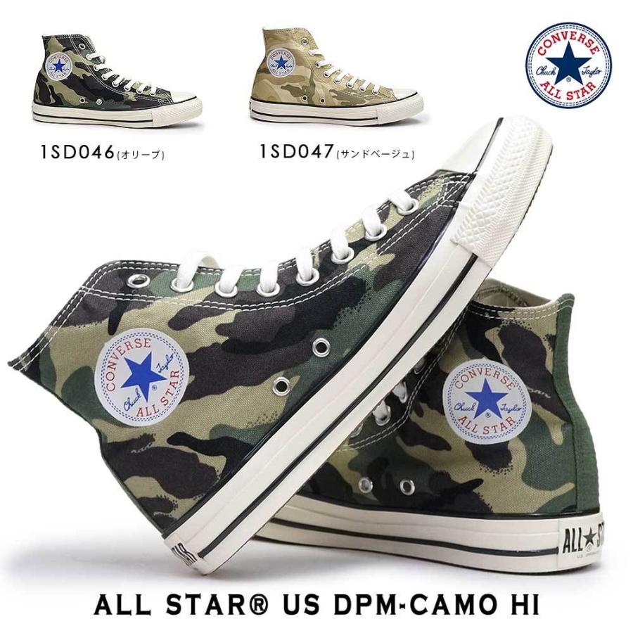 CONVERSE（コンバース） スニーカー ハイカット メンズ オールスター