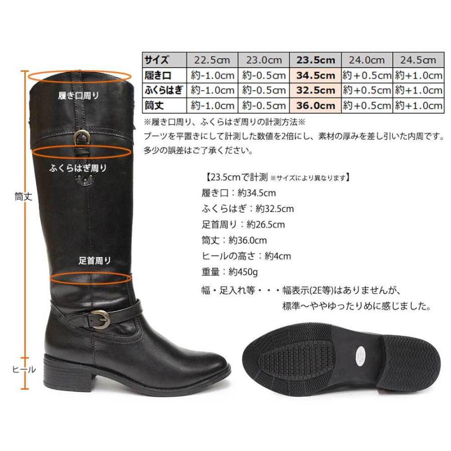 tehen（テーン） ロングブーツ 本革 レディース ジョッキーブーツ 防滑