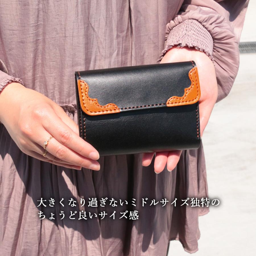 在庫限り】三つ折りミドルウォレット ProfLine 栃木レザー 財布 本革
