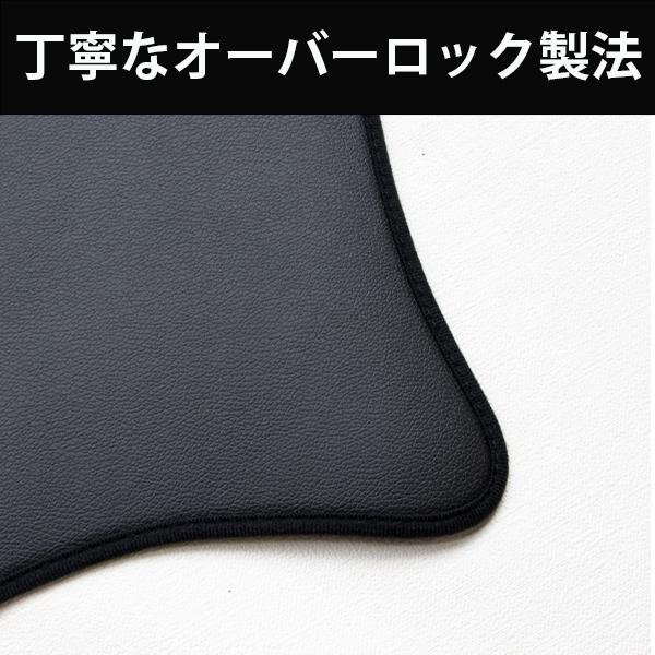 ハイエース 200系 ワイドボディダッシュマット ダッシュボードマット