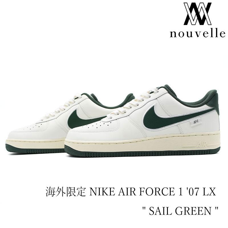 エア フォース 1 海外限定 NIKE ナイキ AIR FORCE '07 
