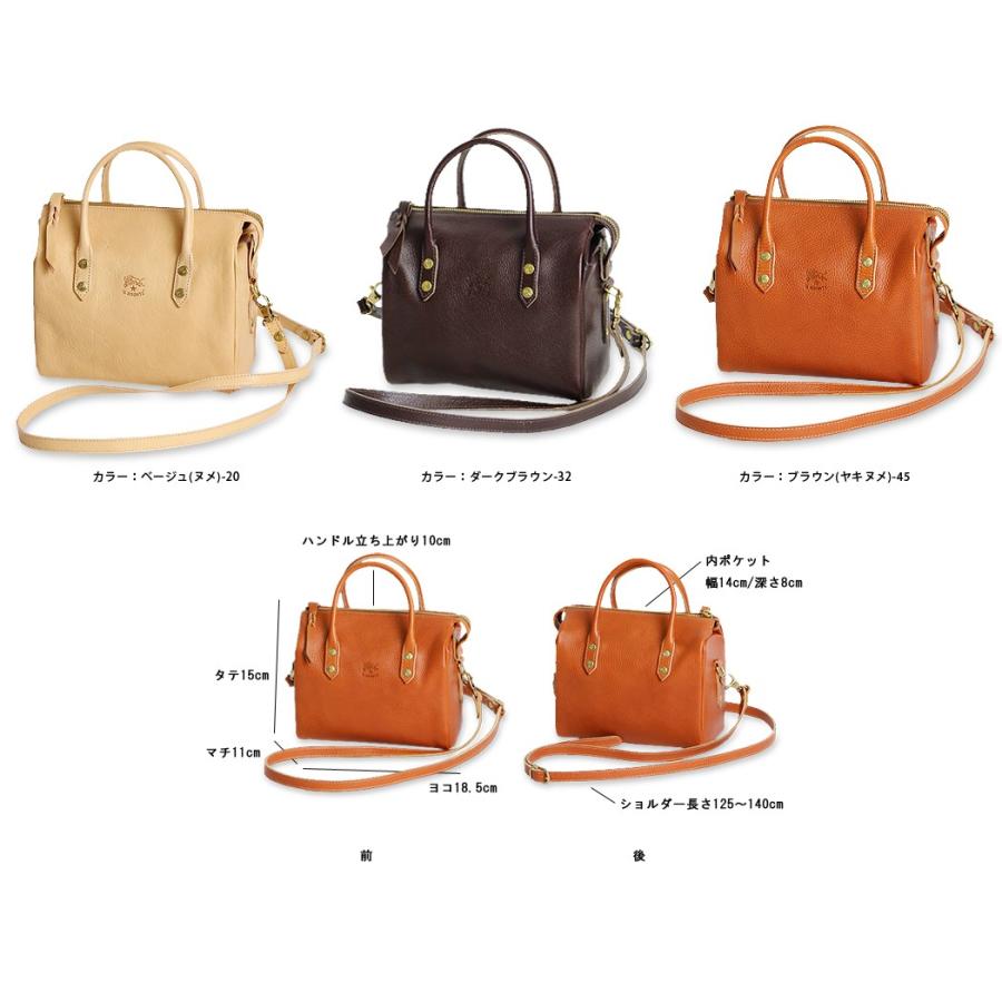 IL BISONTE（イルビゾンテ） バッグ ボストンバッグ 2WAYミニボストン