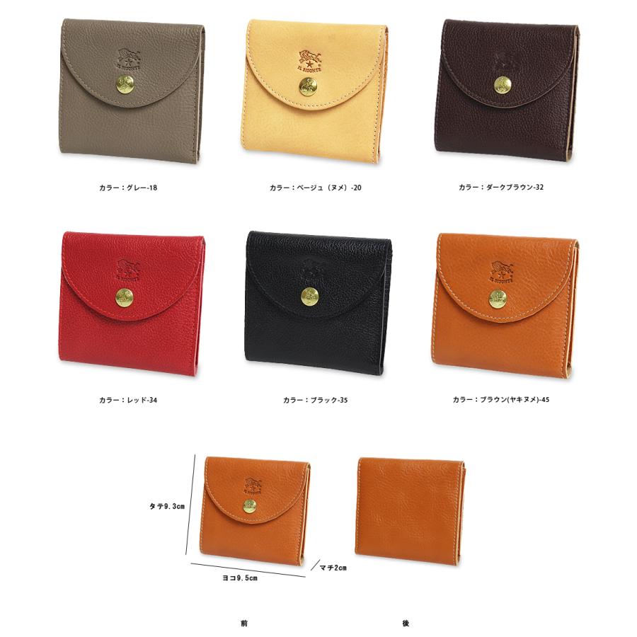 IL BISONTE（イルビゾンテ） 財布 二つ折り財布 コンパクト二つ折り