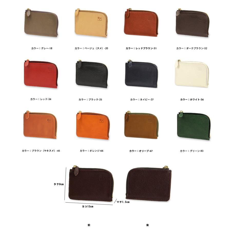 IL BISONTE（イルビゾンテ） 財布 ファスナー財布 L字ファスナー財布