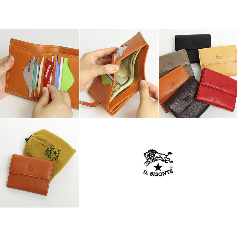 IL BISONTE（イルビゾンテ） 財布 二つ折り財布 二つ折り財布 54_1_