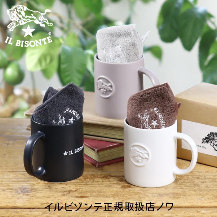 IL BISONTE（イルビゾンテ） ギフトセット ロゴマグカップ×ハンド