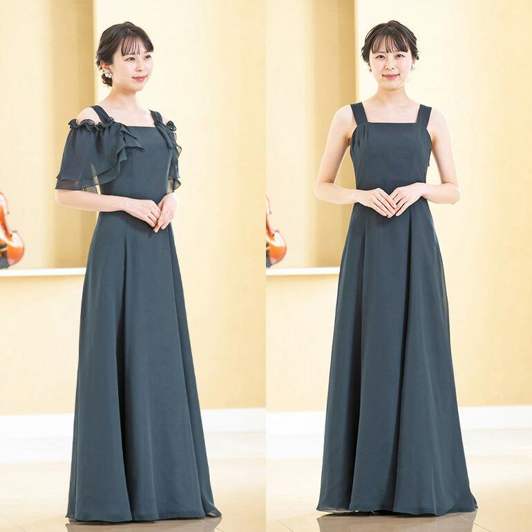 演奏会 演奏会用ドレス ロングドレス カラードレス シフォンジョー