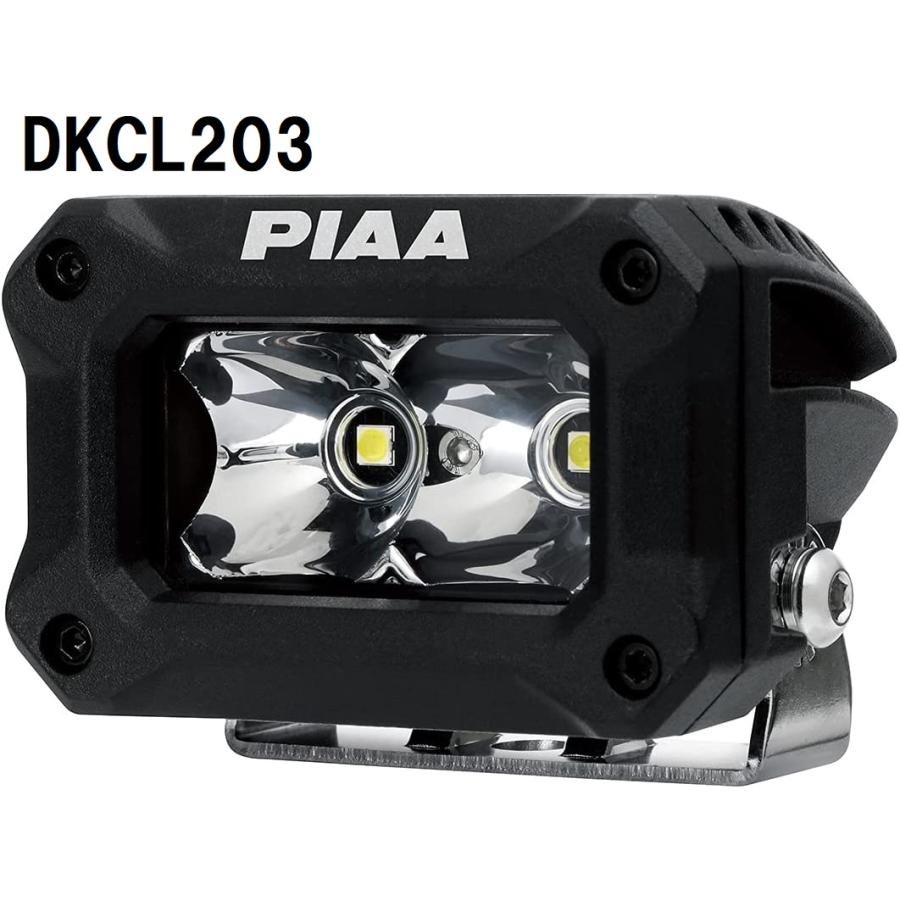 PIAA 後付けランプ LED SPOT配光 5600K 【2000LIGHT PODS】 2個入 12V