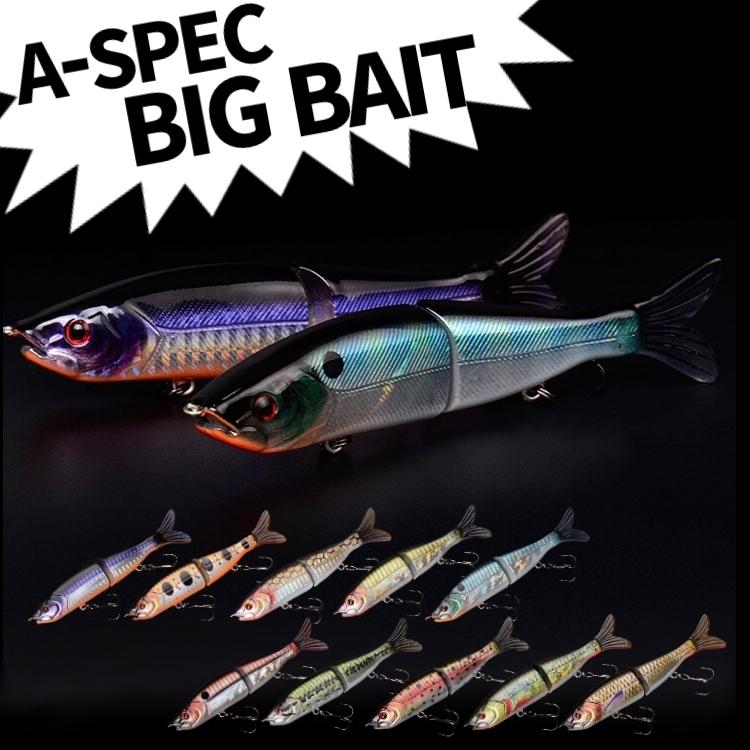 ビッグベイト ハードルアー S字型 I字引き Aスペック 10カラー