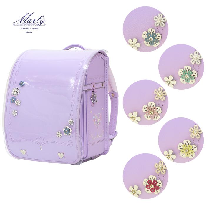 ランドセルカバー マーティー LLサイズ ミニフラワー サックスブルー