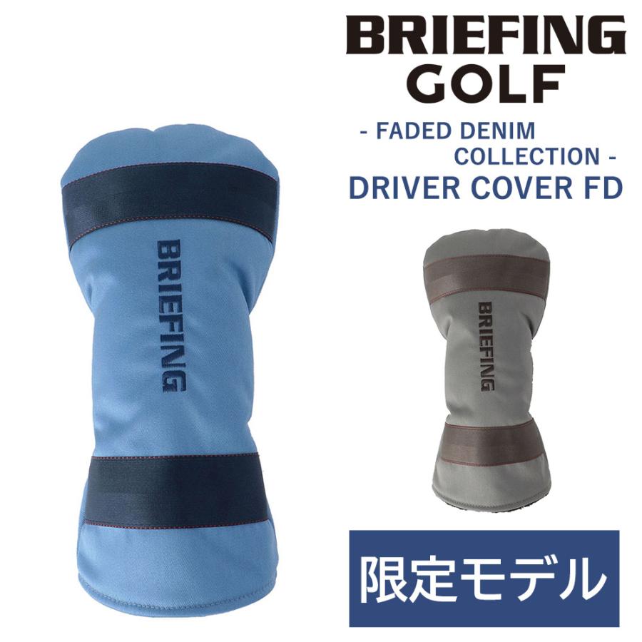 BRIEFING（ブリーフィング） 最大P+16% ヘッドカバー ドライバー