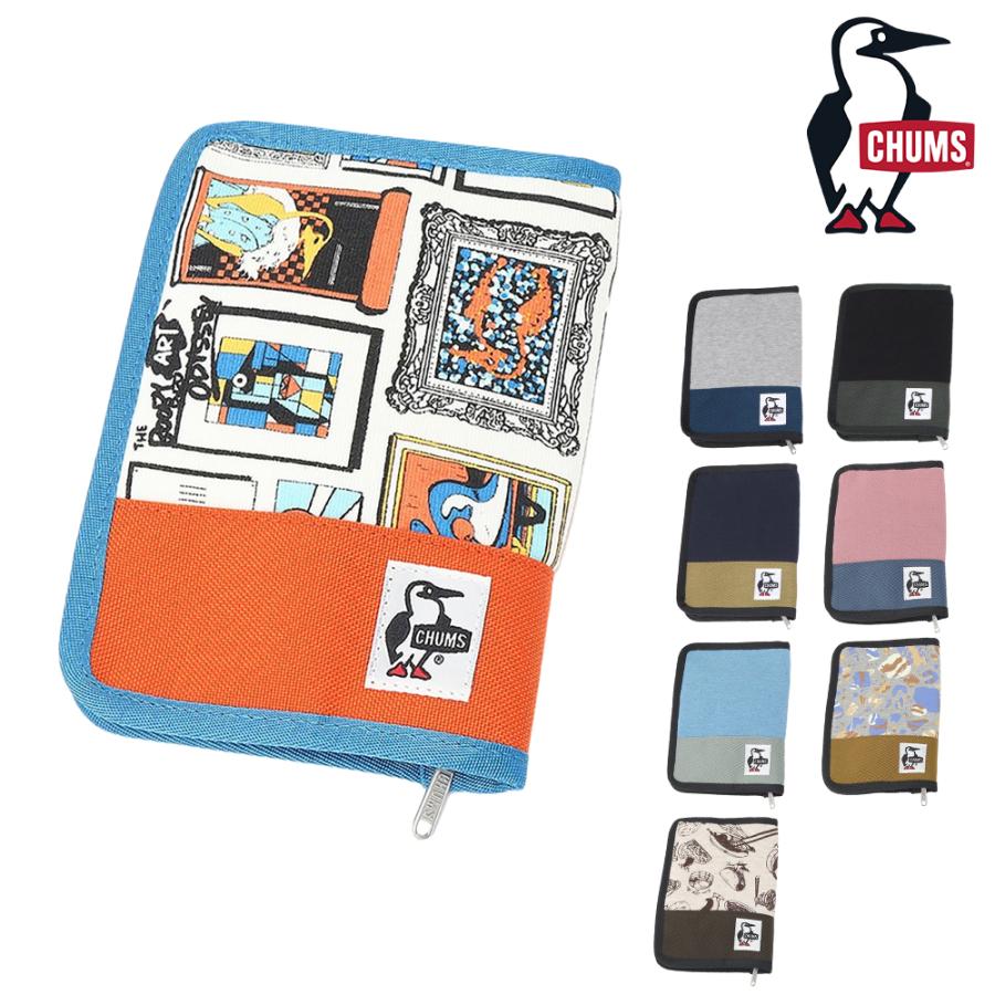 CHUMS（チャムス） 最大P+16% ブックカバー マルチケース ノベルズ