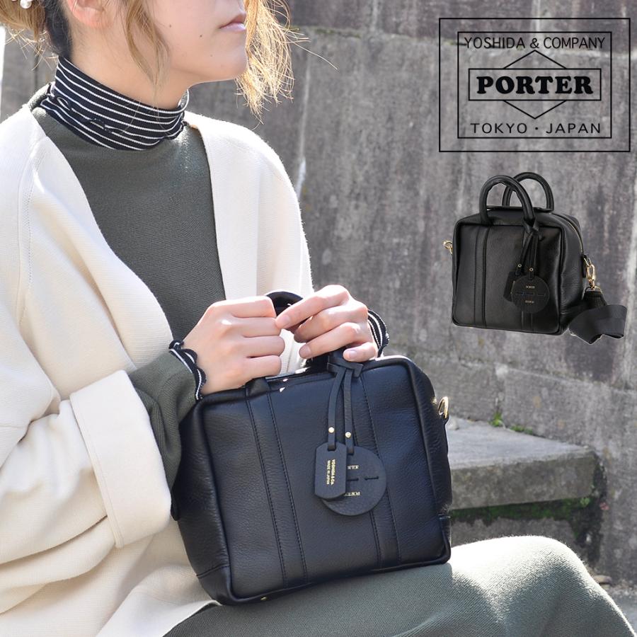 PORTER ポーター ミニアチュール 2WAYキットバッグ 256-11359 メンズ