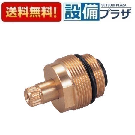 あすつく 在庫ありSP1100-B1 商品コード：17975031 TBC/タブチ