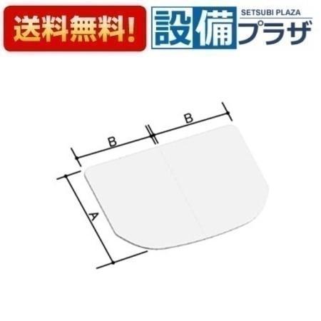 YFK-1380B(2)-D4 INAX/LIXIL 薄型保温組フタ ホワイト YFK-1380B(2)の