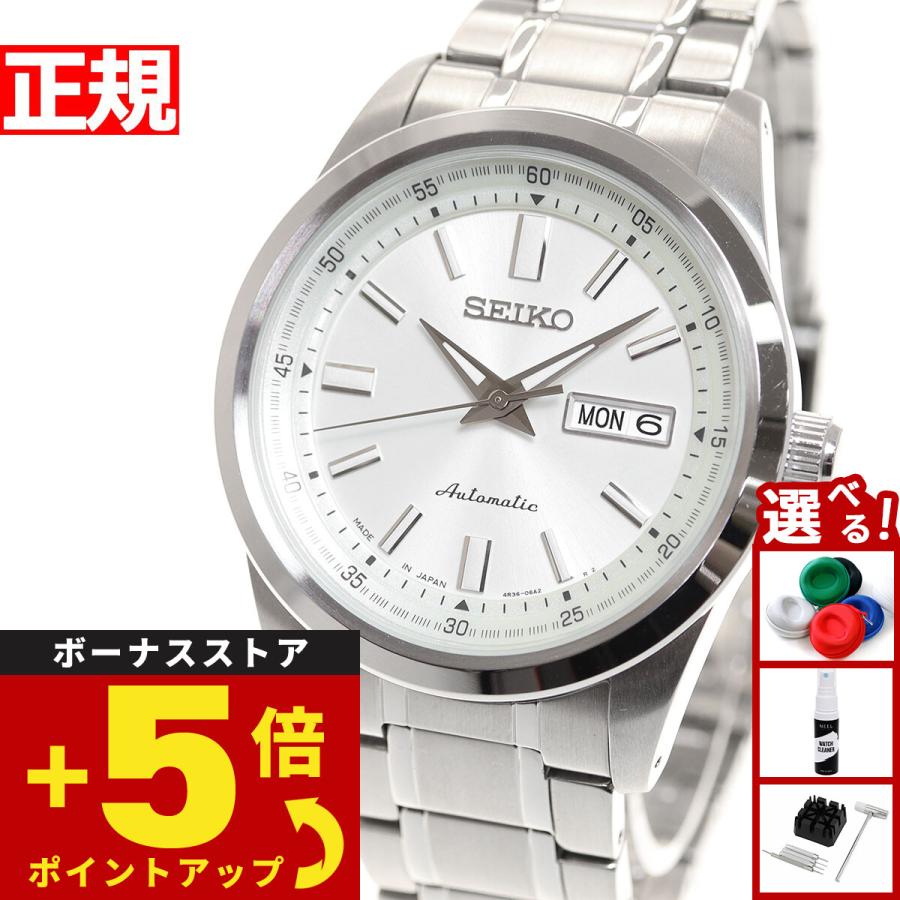 SEIKO（セイコー） メカニカル 自動巻き 腕時計 メンズ SEIKO