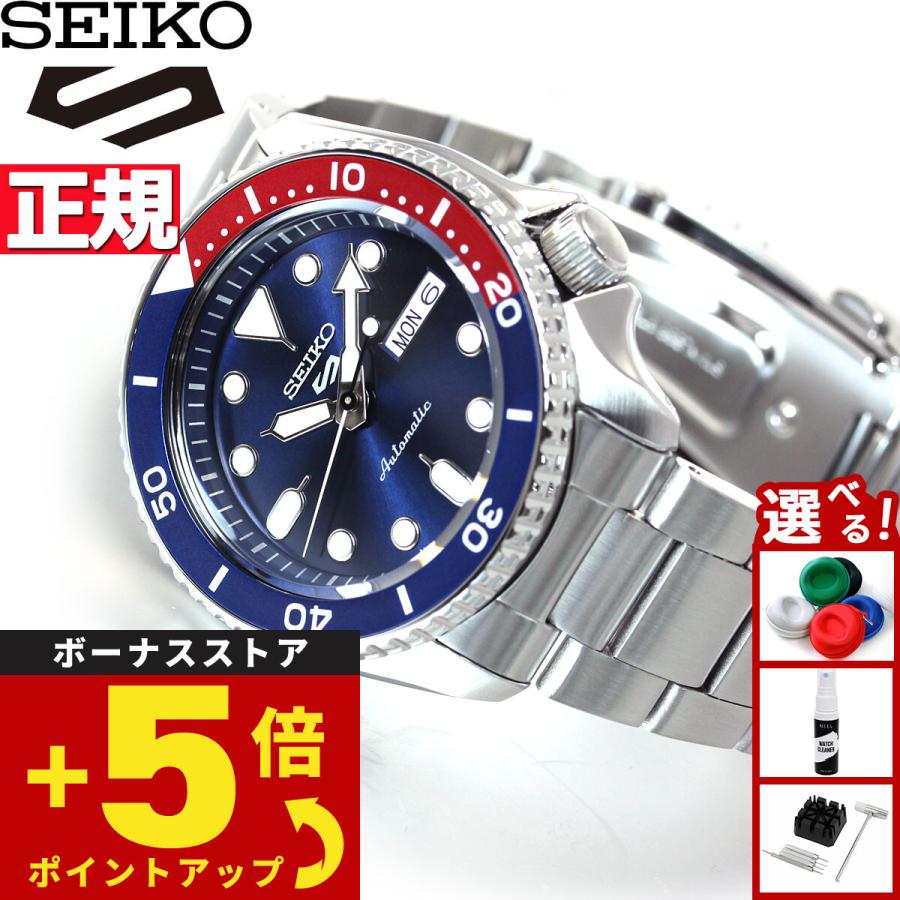 Seiko 5 Sports セイコー5 スポーツ SEIKO SPORTS 自動巻き メカニカル