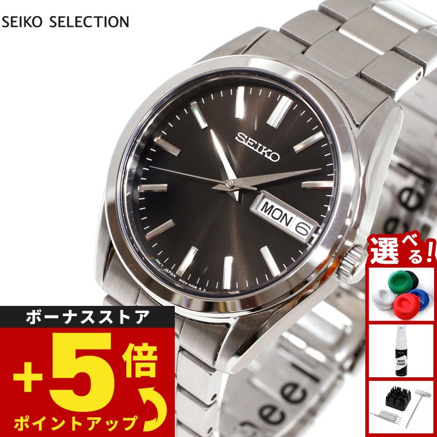 SEIKO SELECTION セイコー セレクション Sシリーズ 腕時計 メンズ