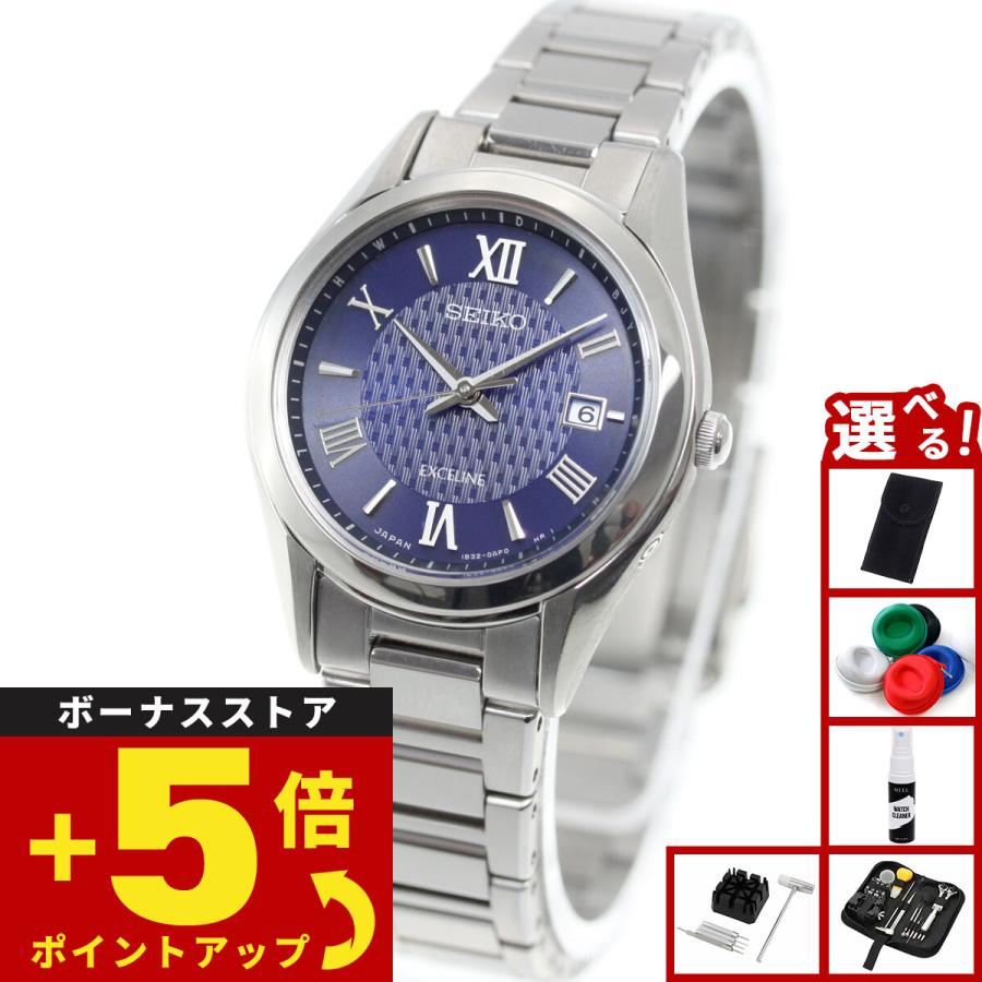 SEIKO（セイコー） （豪華おまけ有） ドルチェ＆エクセリーヌ SWCW147