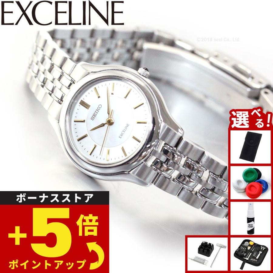 SEIKO（セイコー） ドルチェ＆エクセリーヌ SWDL099 腕時計 レディース