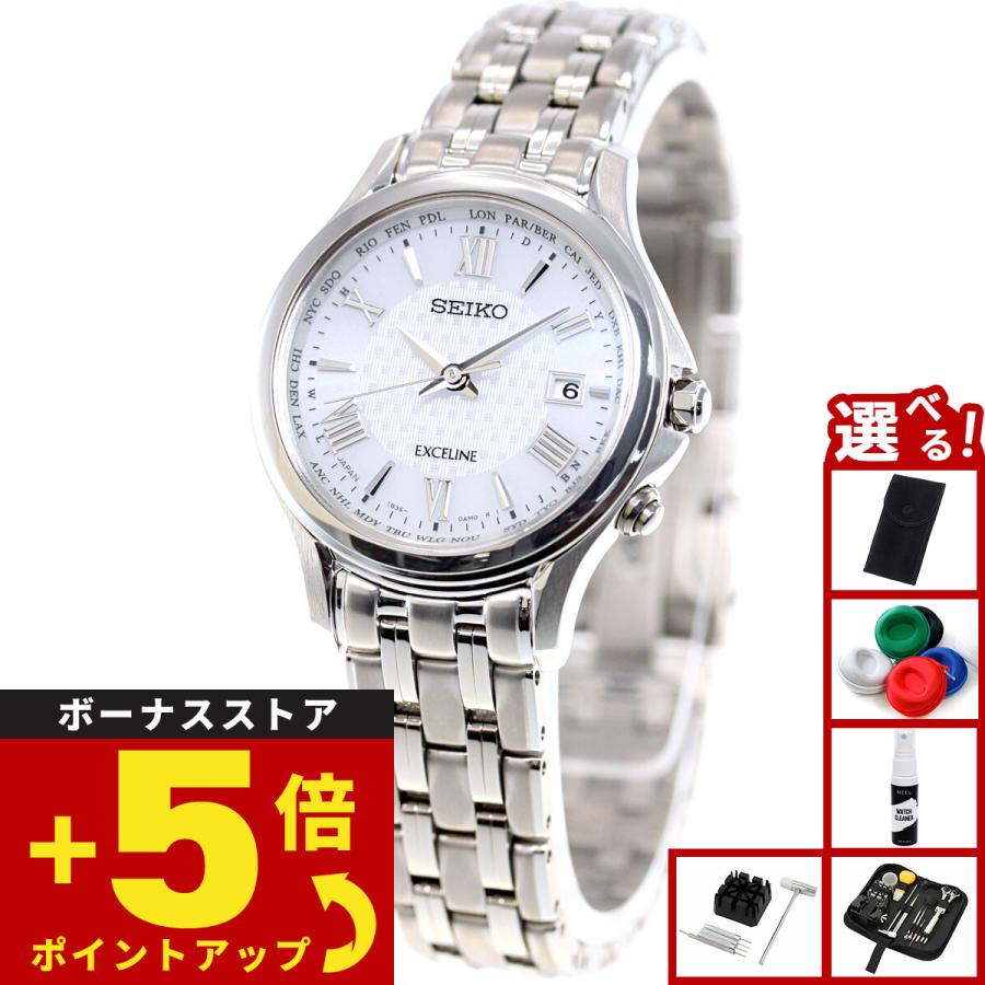 SEIKO（セイコー） （豪華おまけ有） ドルチェ＆エクセリーヌ SWCW161
