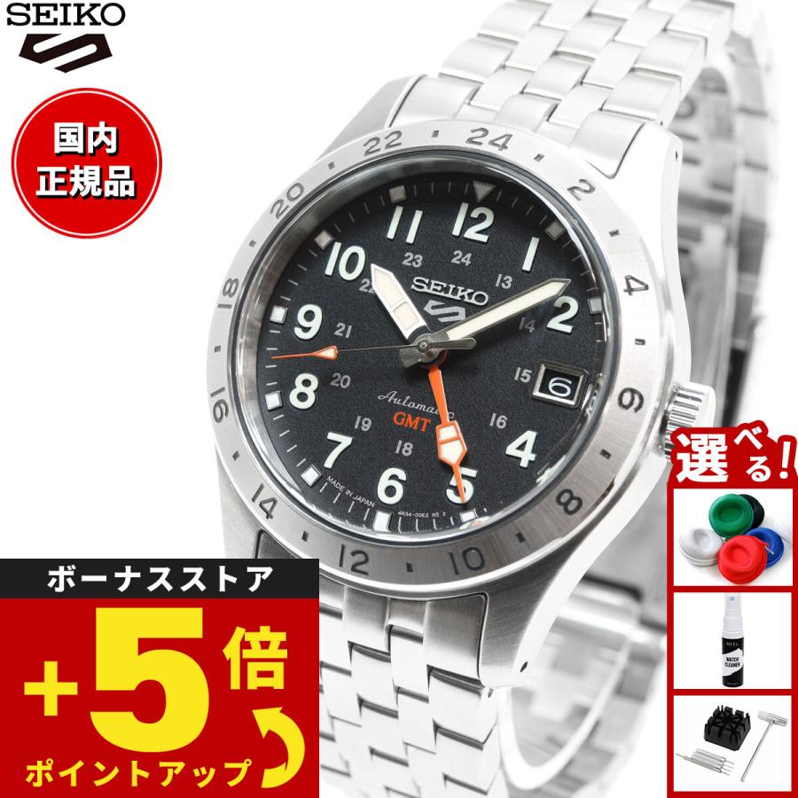 Seiko 5 Sports セイコー5 スポーツ 日本製 自動巻 SEIKO SPORTS