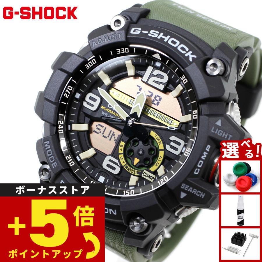 G-SHOCK Gショック マッドマスター MUDMASTER 腕時計 メンズ GG-1000