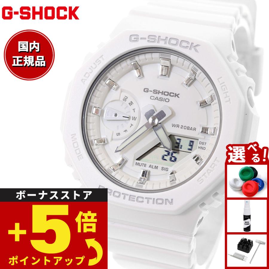 G-SHOCK Gショック 腕時計 メンズ レディース GMA-S2100-7AJF ジー