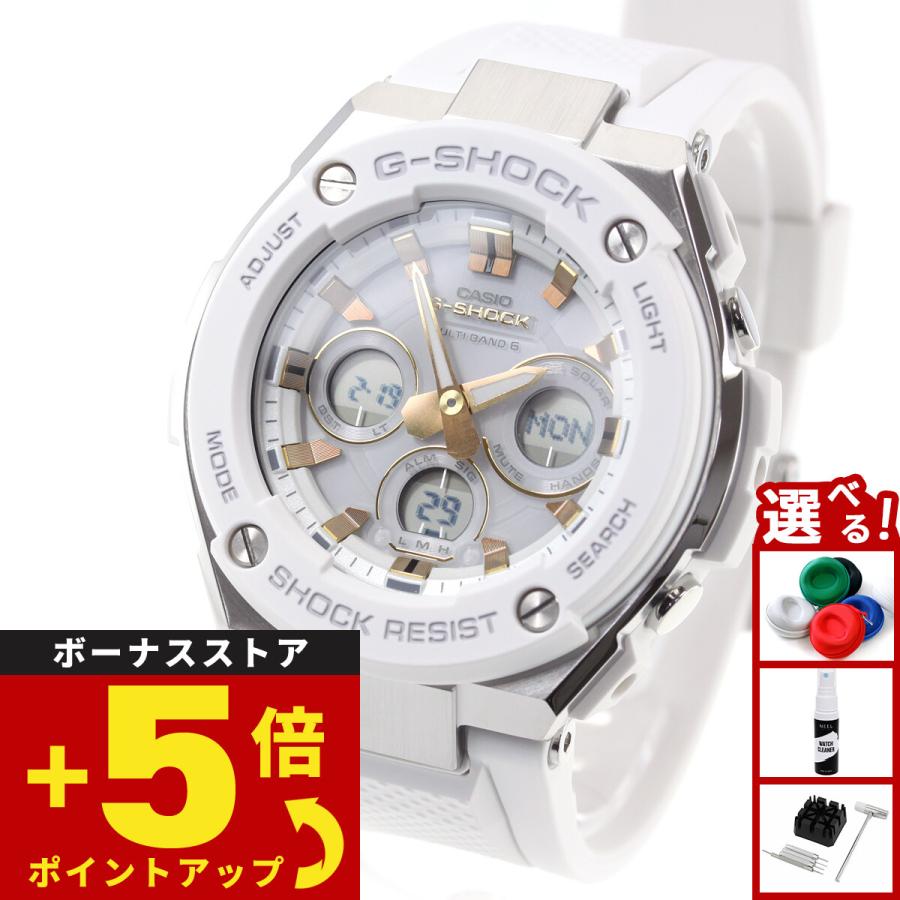 G-SHOCK Gショック Gスチール G-STEEL 電波 ソーラー 腕時計 メンズ