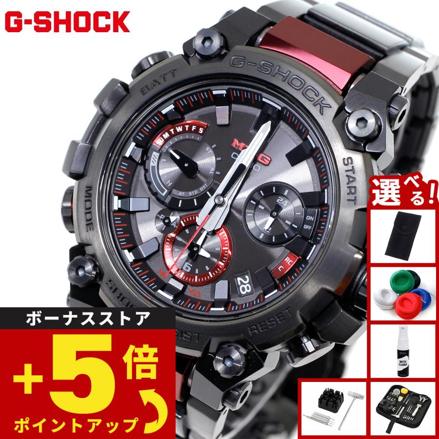 MT-G （豪華おまけ有） Gショック G-SHOCK 電波 ソーラー メンズ
