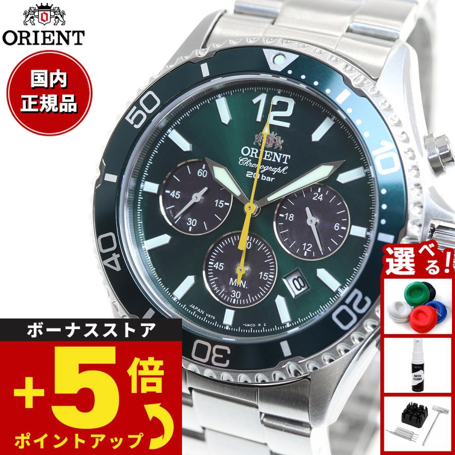 SPORTS（ORIENT） オリエント ORIENT スポーツ SPORTS マコ Mako