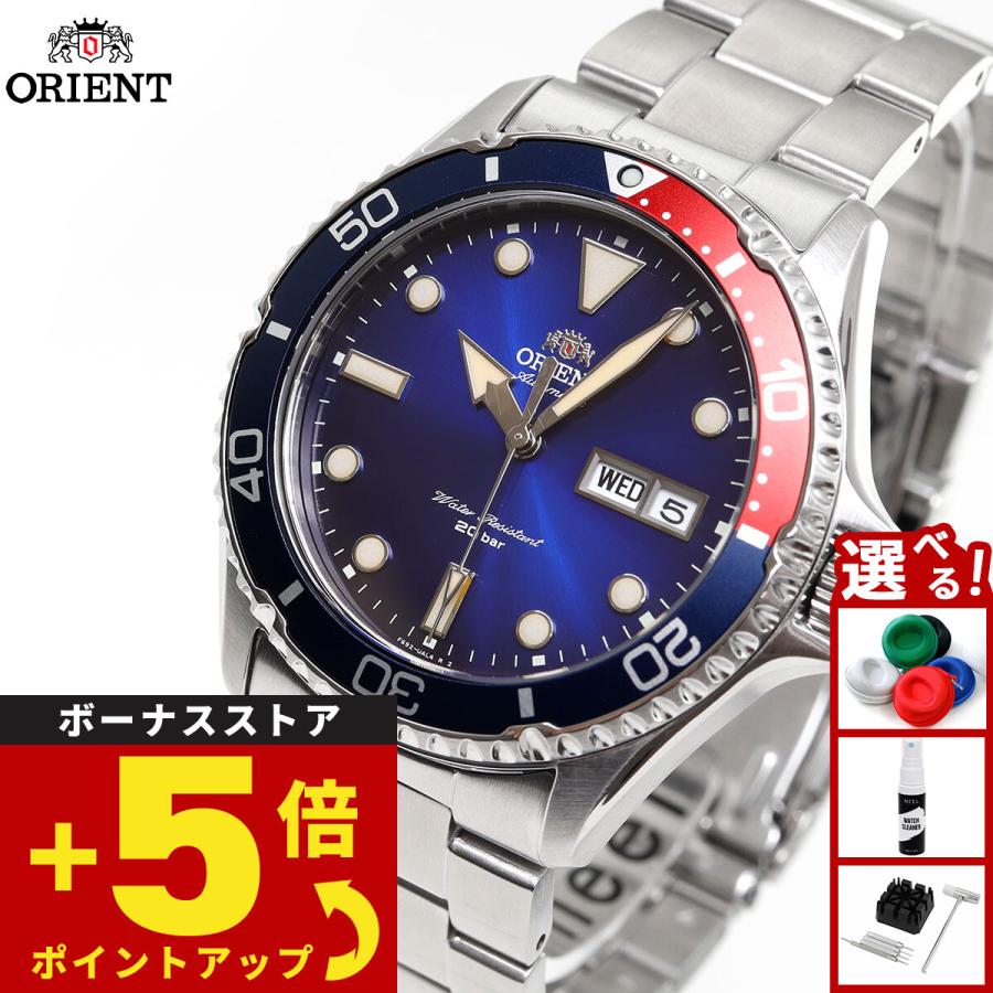 SPORTS（ORIENT） オリエント ORIENT スポーツ SPORTS ダイバー 腕時計