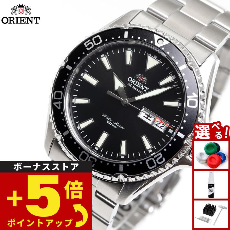 SPORTS（ORIENT） オリエント ORIENT スポーツ SPORTS ダイバー 腕時計