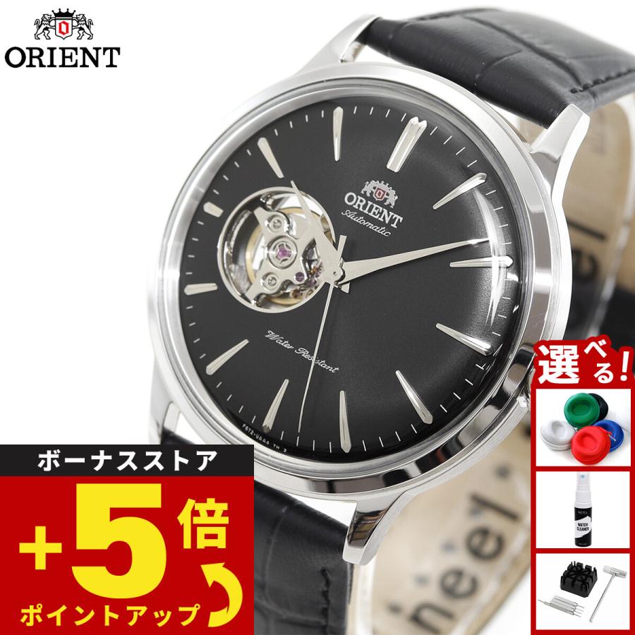 CLASSIC（ORIENT） オリエント ORIENT クラシック CLASSIC バンビーノ