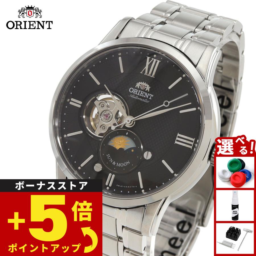 CLASSIC（ORIENT） オリエント ORIENT クラシック CLASSIC サン