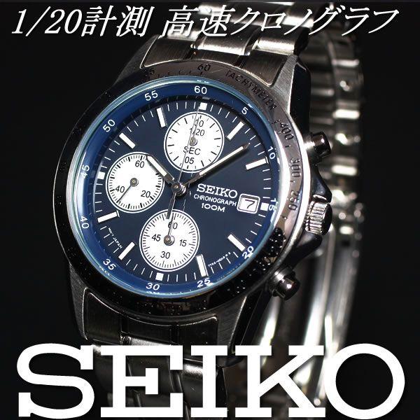 SEIKO（セイコー） 海外モデル 逆輸入 クロノグラフ SND365 : neel