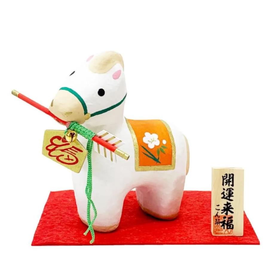 正月飾り2026年令和8年 破魔矢 招き午 馬 干支 うま 置物 和縁起物