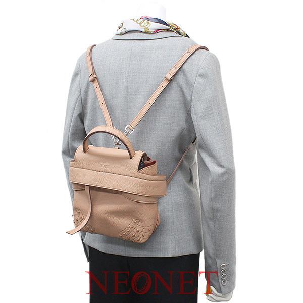 TOD'S（トッズ） ウェーブ ライン レザー 3way ミニ バックパック 袋