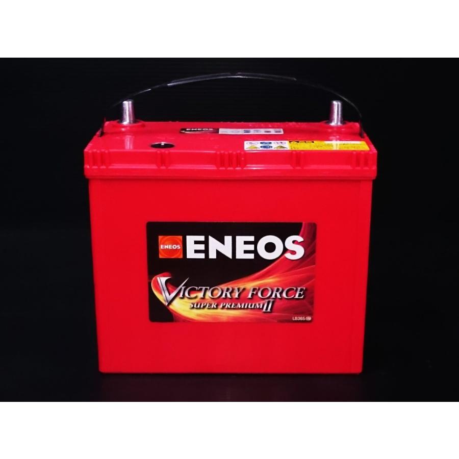 2年保証！エネオス 100D23L（VFL/VF-L2/VF-Q100） 再生バッテリー