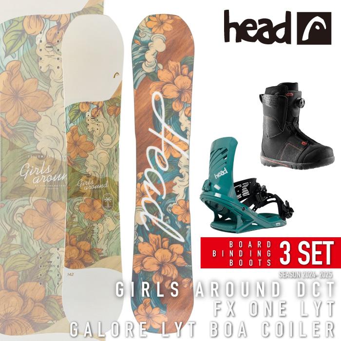 スノーボードフルセット HEADビンディング付き153cm COURSE DCT 2026年