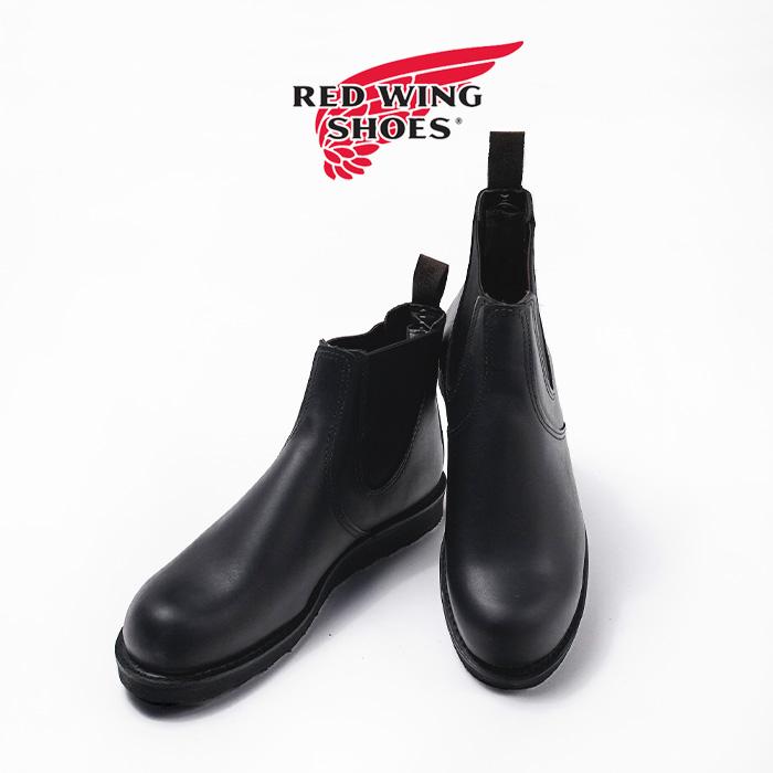 RED WING SHOES（レッドウィング） レッドウイング ブーツ チェルシー