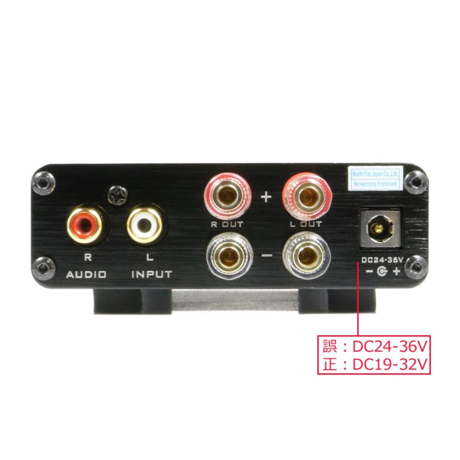 FX AUDIO FX-AUDIO- FX1002J『ブラック』TDA7498E搭載デジタルパワー