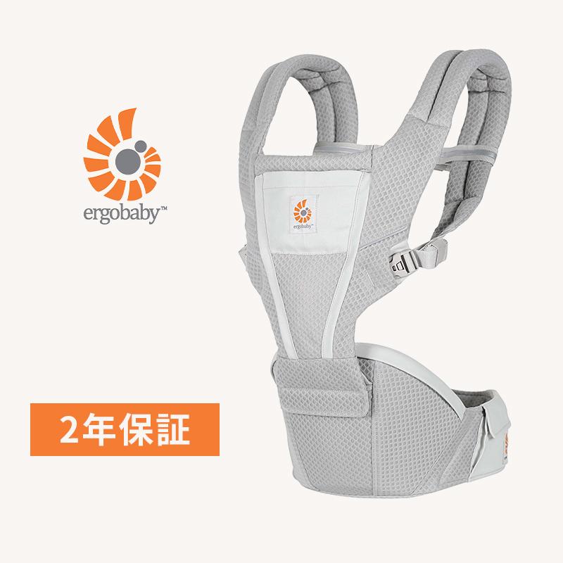 ergobaby（エルゴベビー） エルゴ ヒップシート アルタ パールグレー