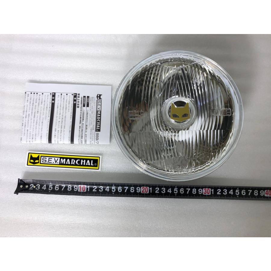 送料一律￥ ステッカー付！マーシャル SEV MARCHAL 889ドライビング