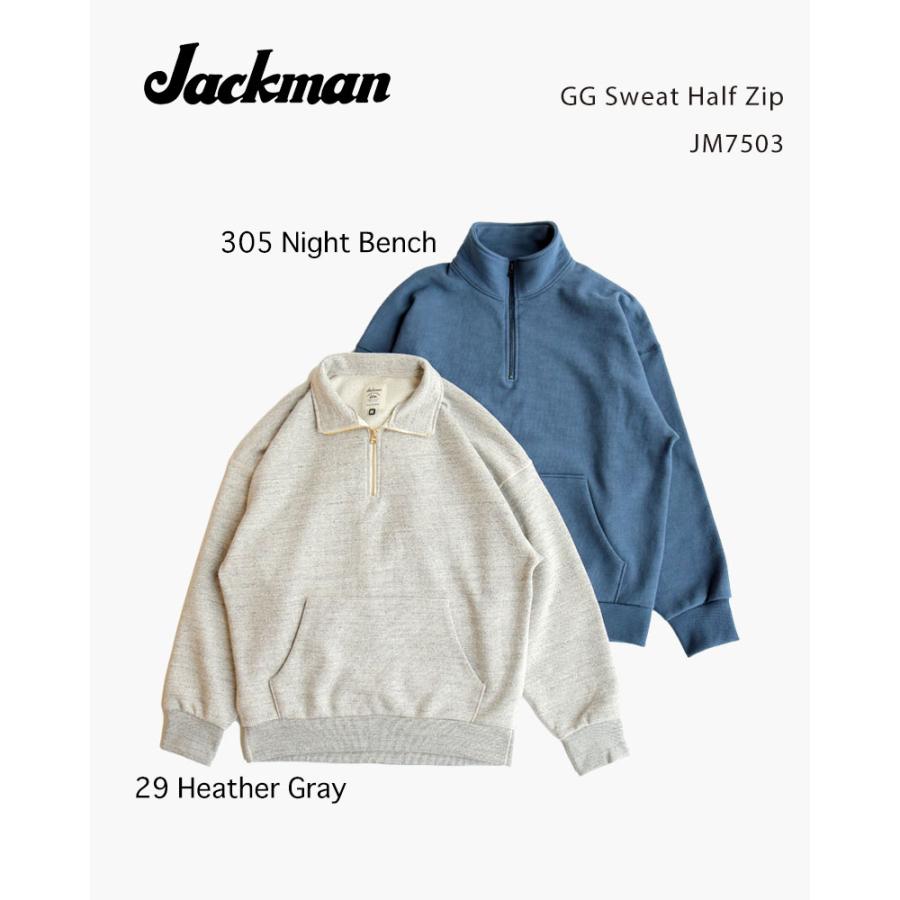 Jackman（ジャックマン） JACKMAN GG Sweat Half Zip JM7503